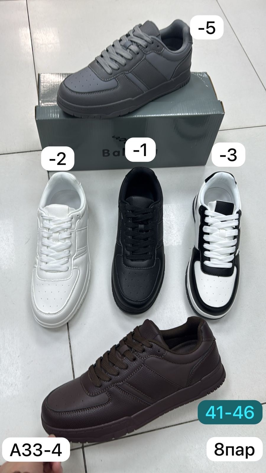 ,мужские кроссовки,мужская  кроссовки,кроссовка мужской,мужские кроссовки puma