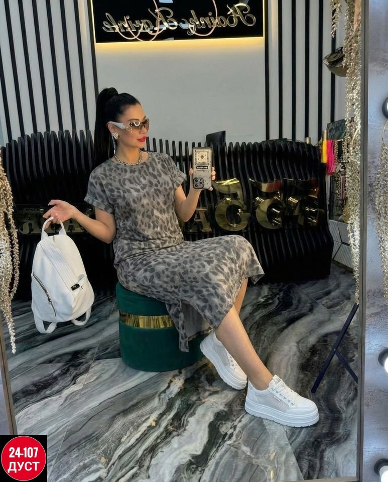 платье с леопардовым принтом,платье женская,нарядное платье,леопардовое платье,платье