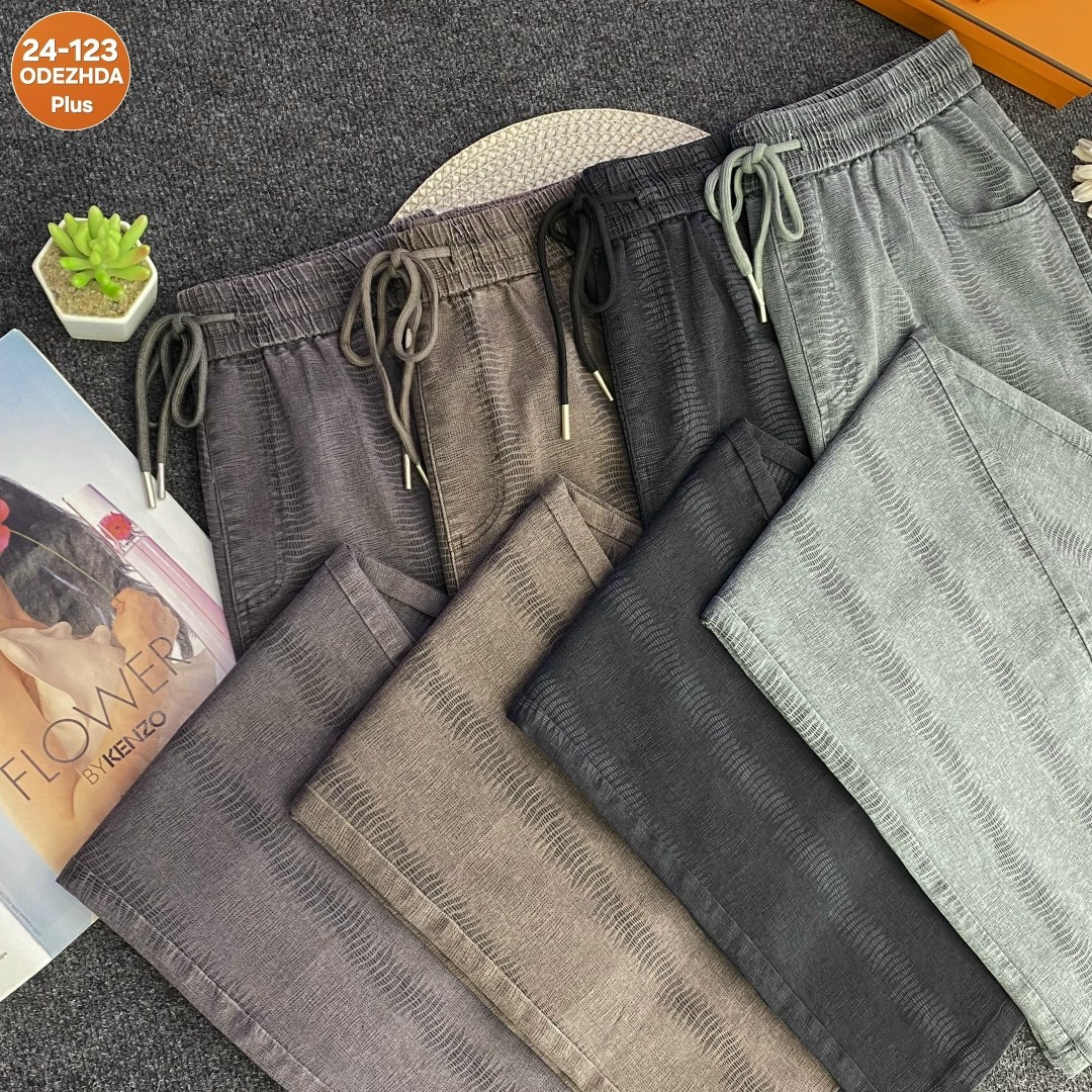 повседневные брюки,штаны лен,брюки штаны,повседневные штаны,джинсы брюки