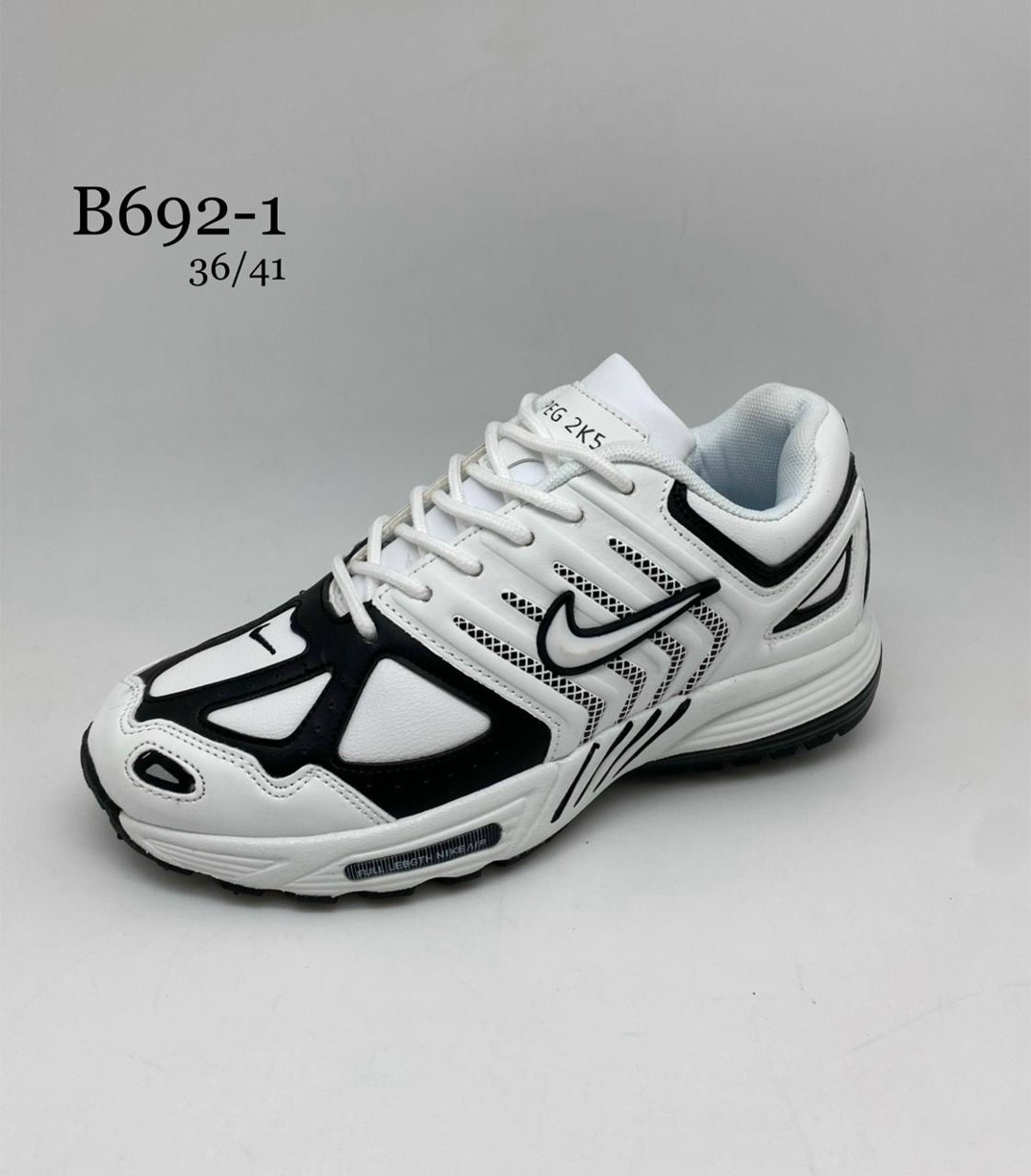 кроссовки,женские кроссовки,фирменные кроссовки,мужские кроссовки,кроссовки nike air pegasus