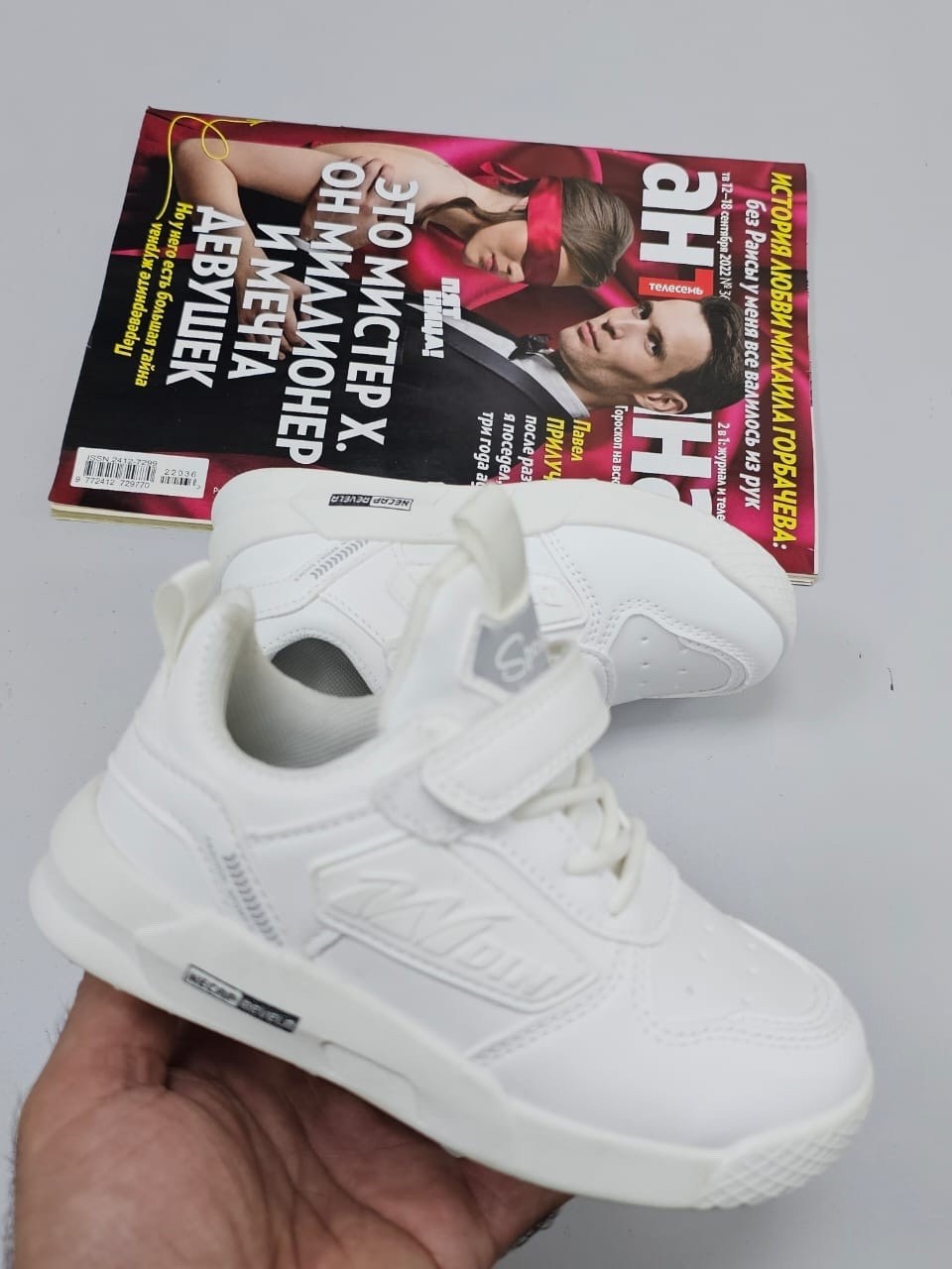 детские кроссовки,кроссовки,кроссовка детская,кроссовки детские белые,белые кроссовки