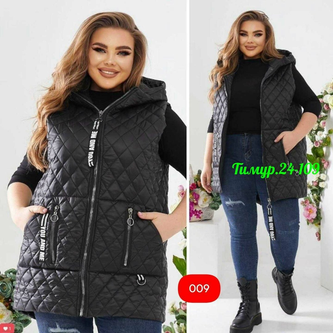 женская жилетка больших размеров,жилетка женская батал,жилетка женская большого размера,жилетка женская батал черный,жилетка женская демисезонная