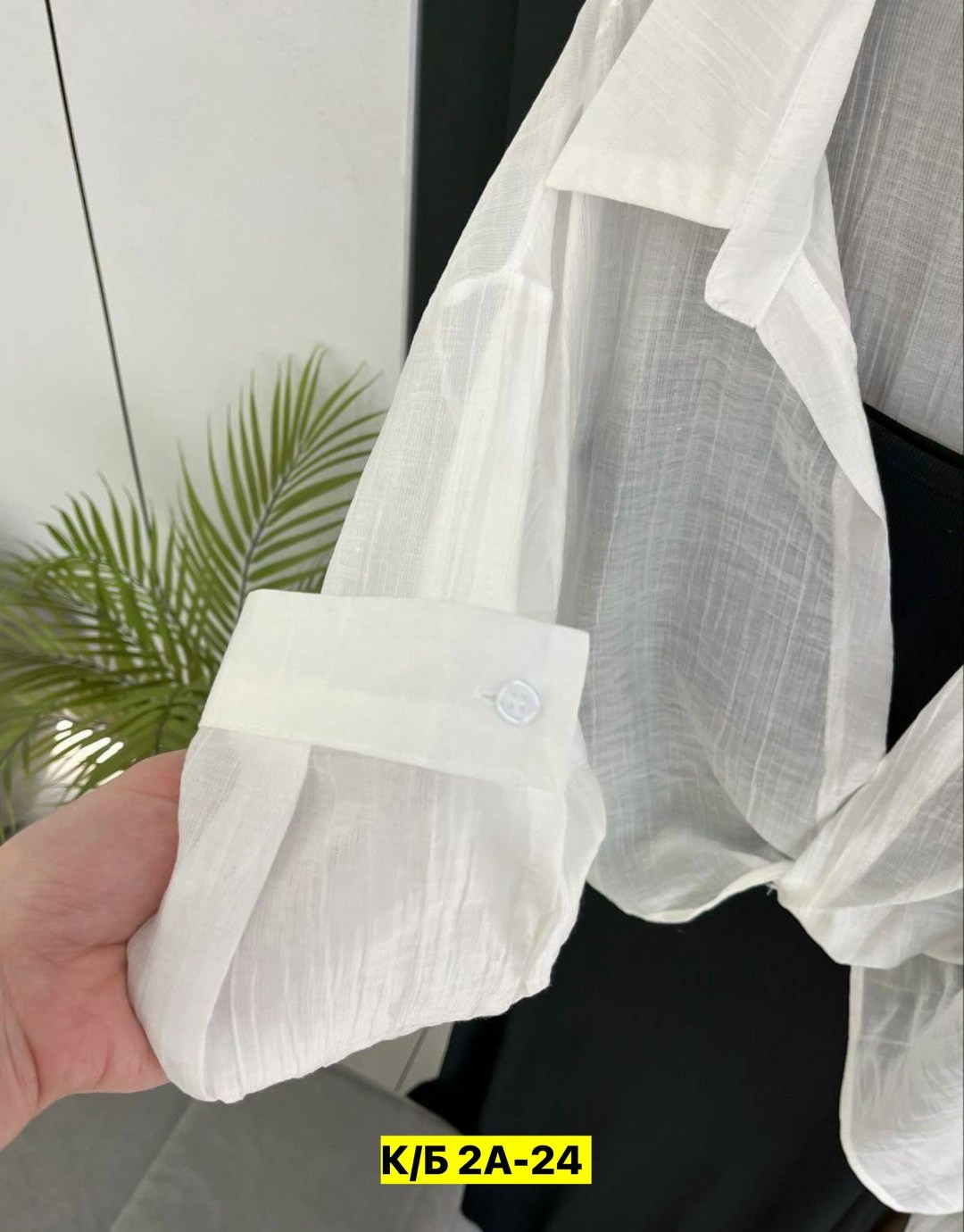 рубашка,рубашка женская,стильная рубашка,рубашка хлопок,повседневная рубашка