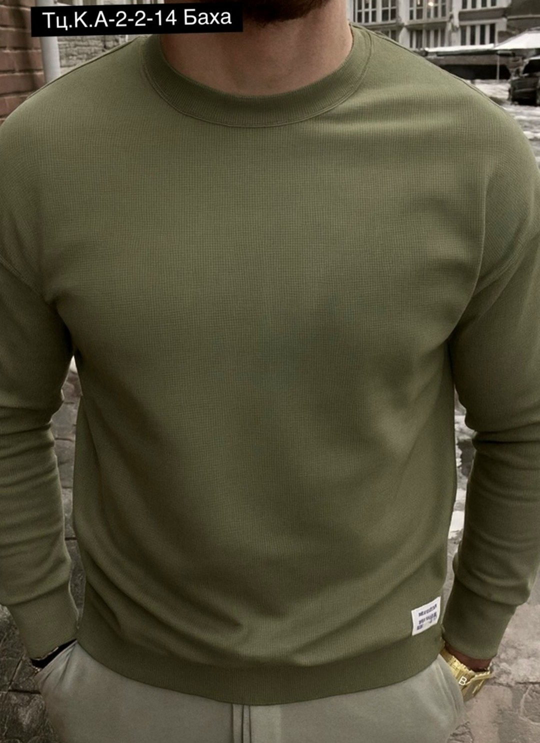 джемпер для мужчин,кофта мужская,свитер мужской,мужские свитшоты,свитшот мужская