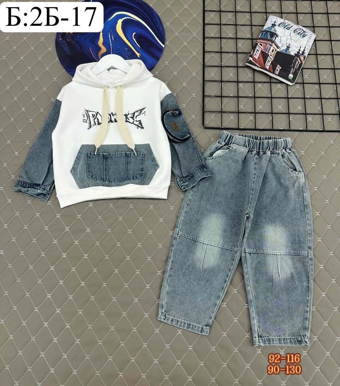 детский джинсовый костюм мальчику,комплект одежды для мальчика,спортивный костюм детский для мальчика,одежда для мальчика,джинсовый костюм для мальчика