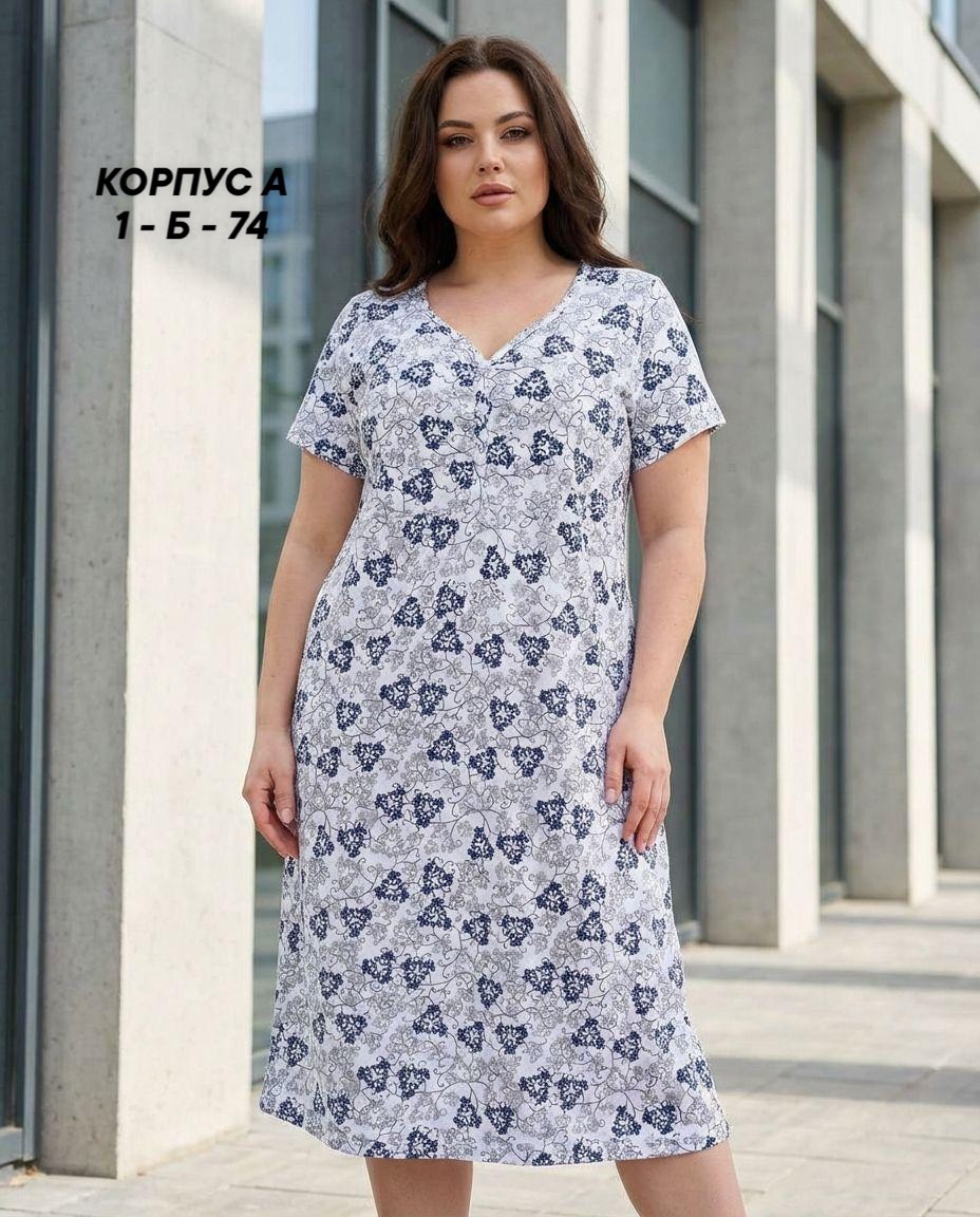 женская ночная сорочка,сорочка женская,ночная сорочка,ночная сорочка трикотажная,сорочка трикотажная