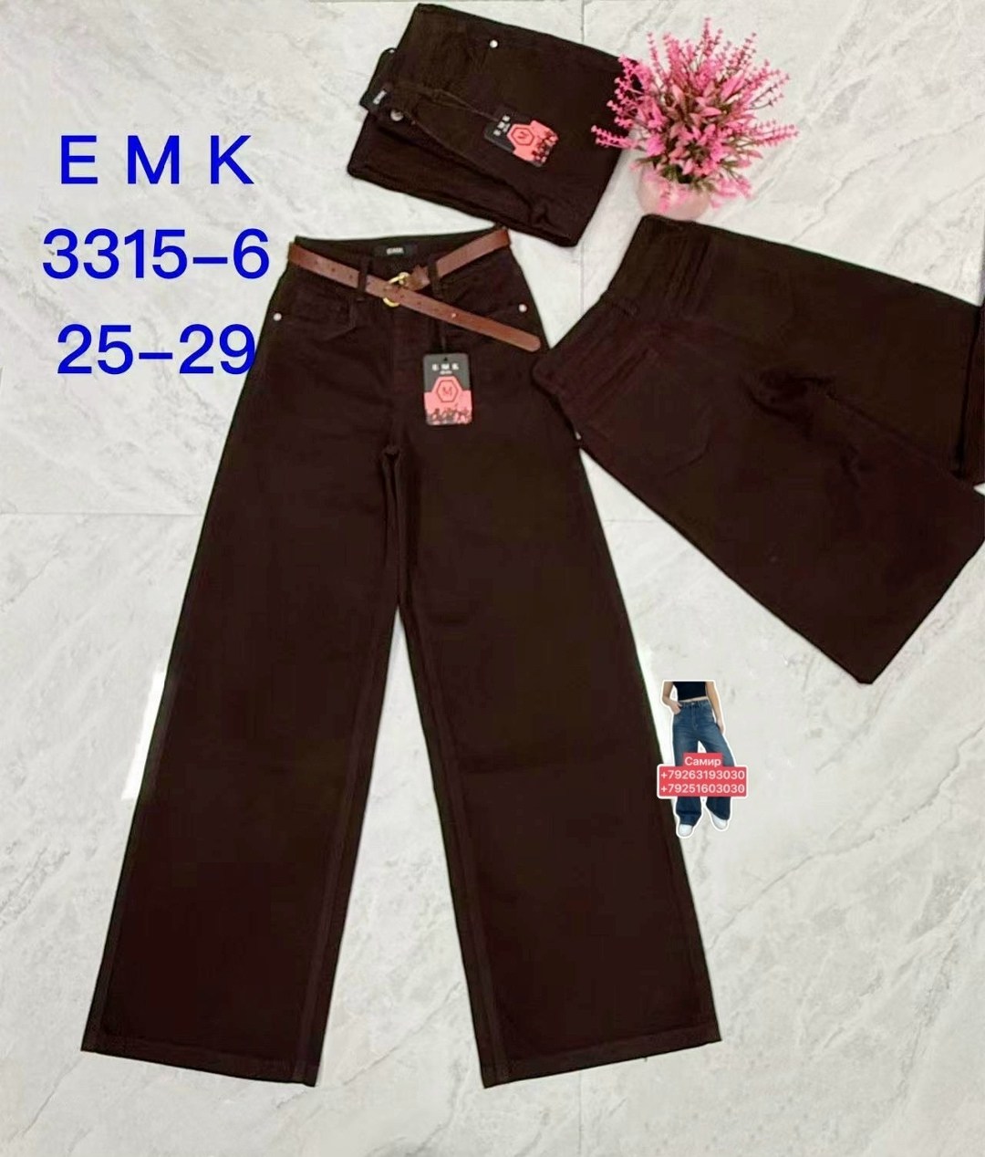 детские брюки,штаны для девочек,брюки для девочек,штаны детские,брюки для мальчика