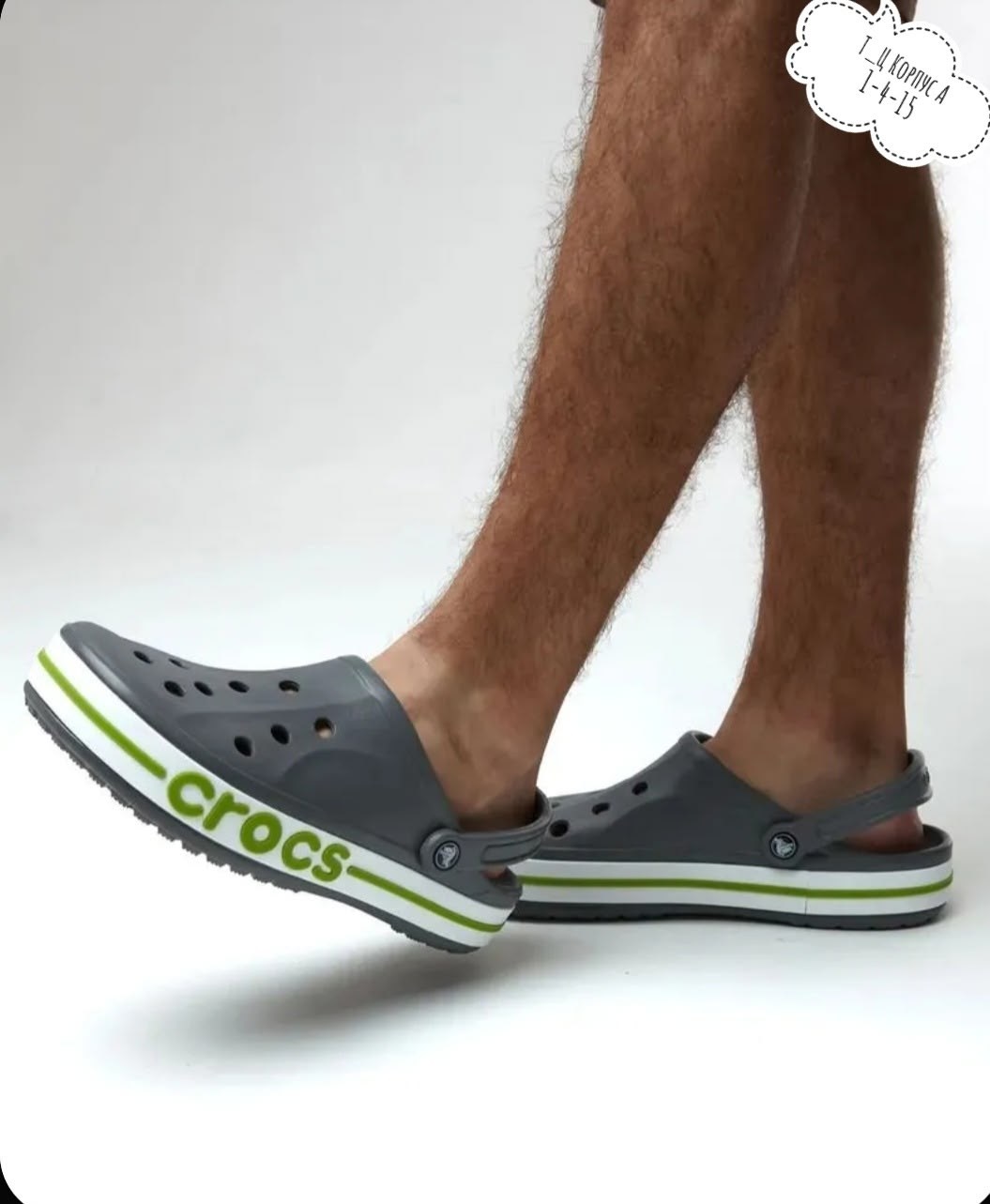 сабо crocs bayaband clog,сабо мужские crocs,сабо кроксы летние bayaband clog crocs 328860082,сабо crocs,сабо кроксы летние bayaband clog crocs цвет коричневый