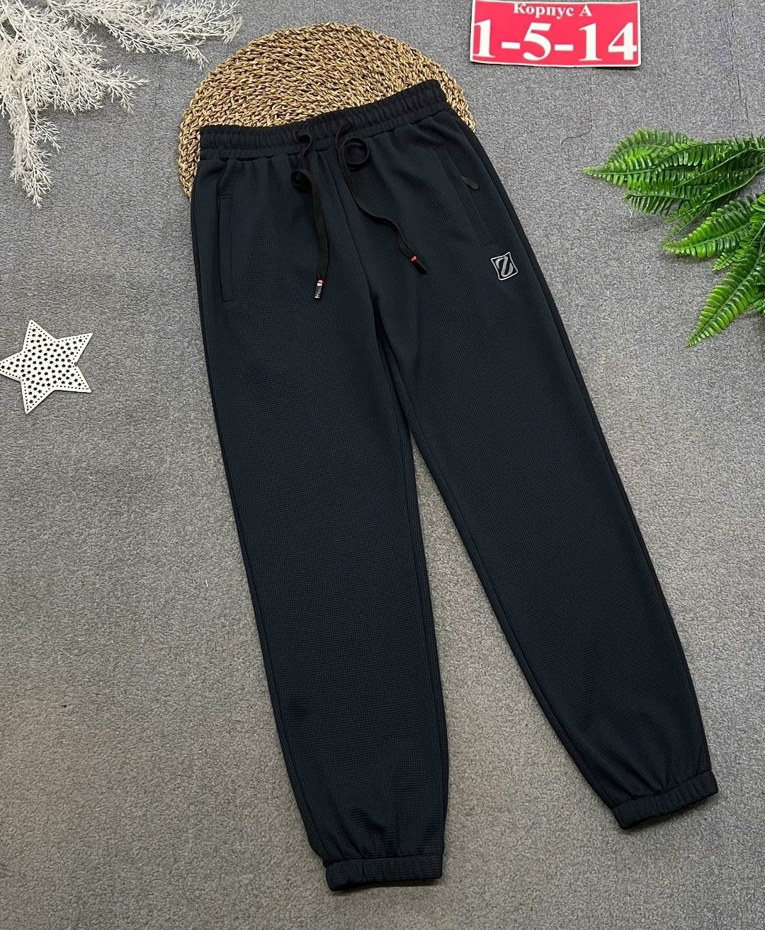 брюки для мальчика в школу,брюки для мальчика,брюки джоггеры для мальчика,брюки спортивные на мальчика,школьные брюки для мальчика