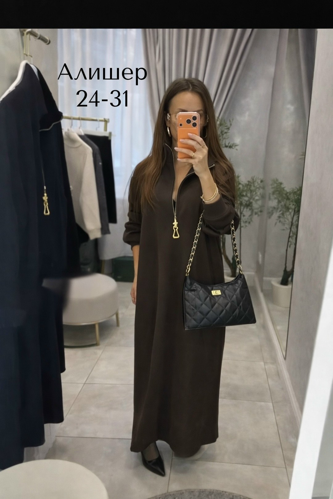 модное платье,модные наряды,повседневные платья,платье,костюм с платьем