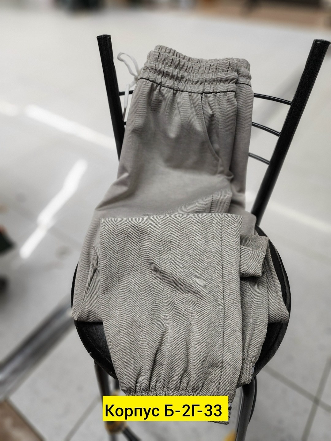 штаны трикотаж,серые штаны женские спортивные свободные,sela широкие штаны трикотажные,женские штаны,брюки штаны трикотаж