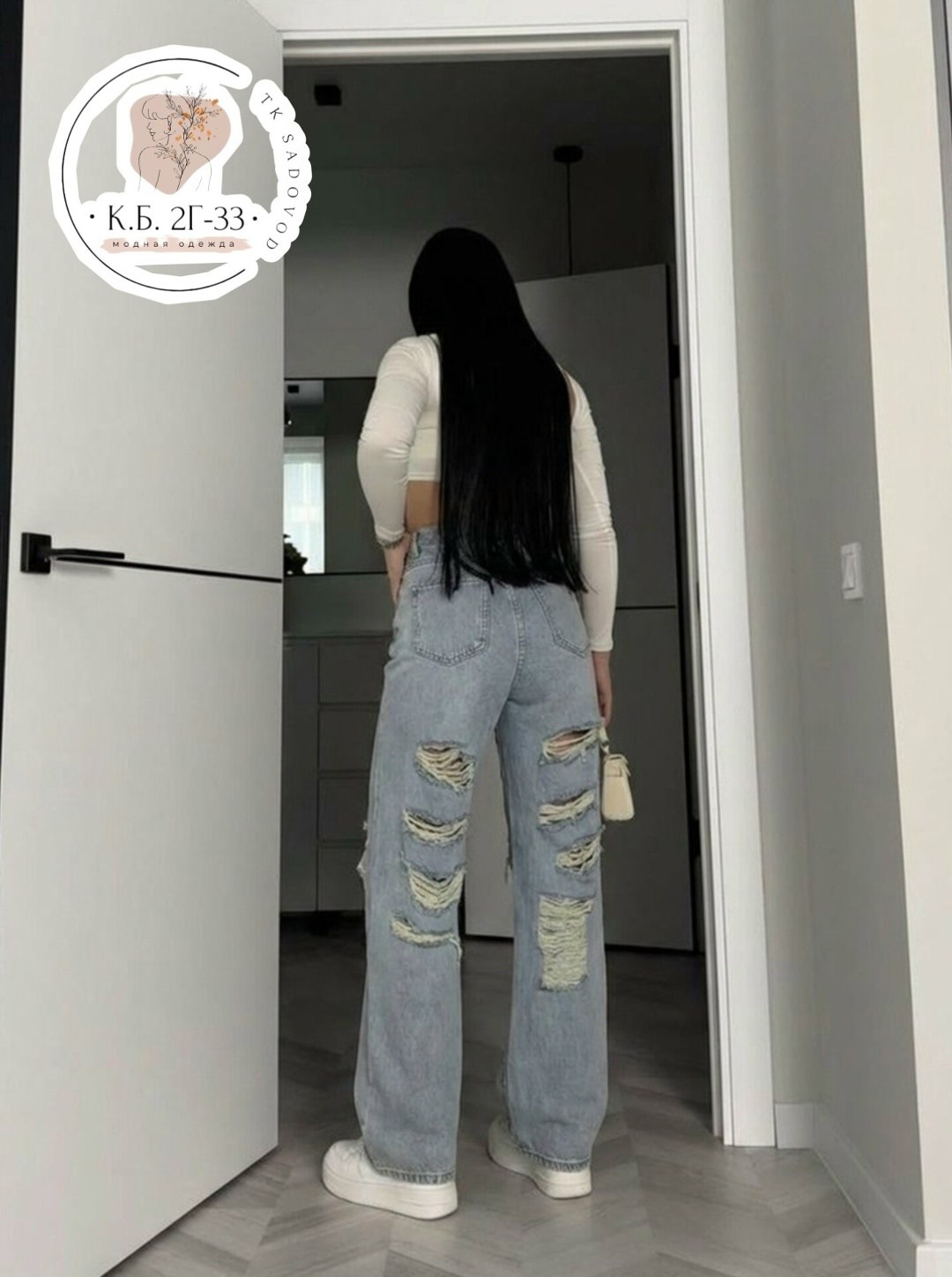 джинсы женские,джинсы трубы рваные,джинсы рваные,джинсы широкие женские,джинсы
