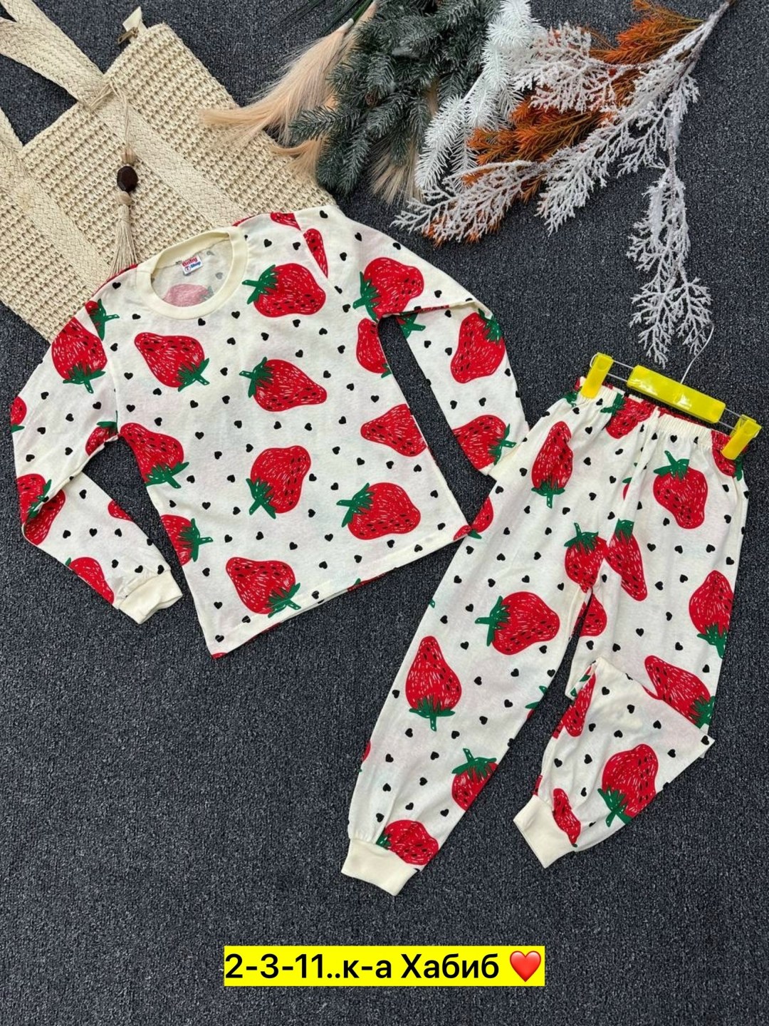 пижама детская,пижама для мальчика,пижам,пижама теплая,пижама для малыша