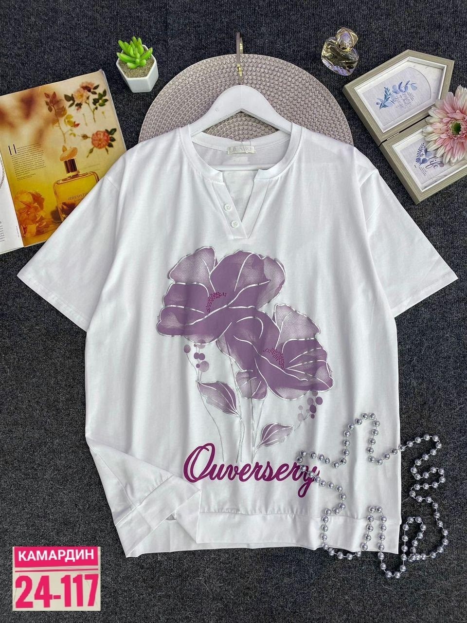 футболки женские больших размеров,футболки женская,футболки больших размеров,женская трикотажная футболка,футболка женская летняя больших размеров