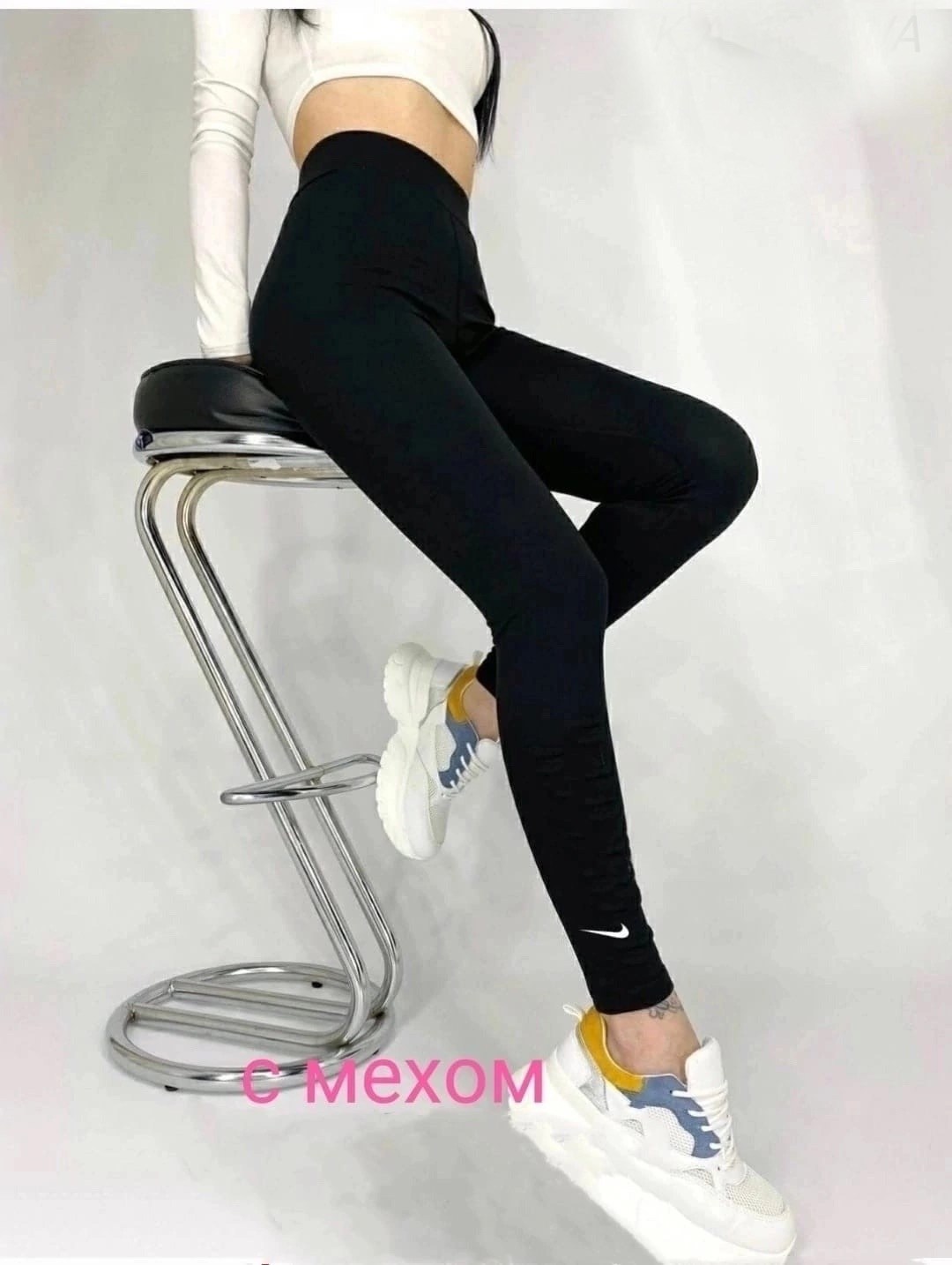 лосины теплые женские,лосины теплые,амалия лосины бесшовные,лосины с начесом,амалия лосины женские бесшовные