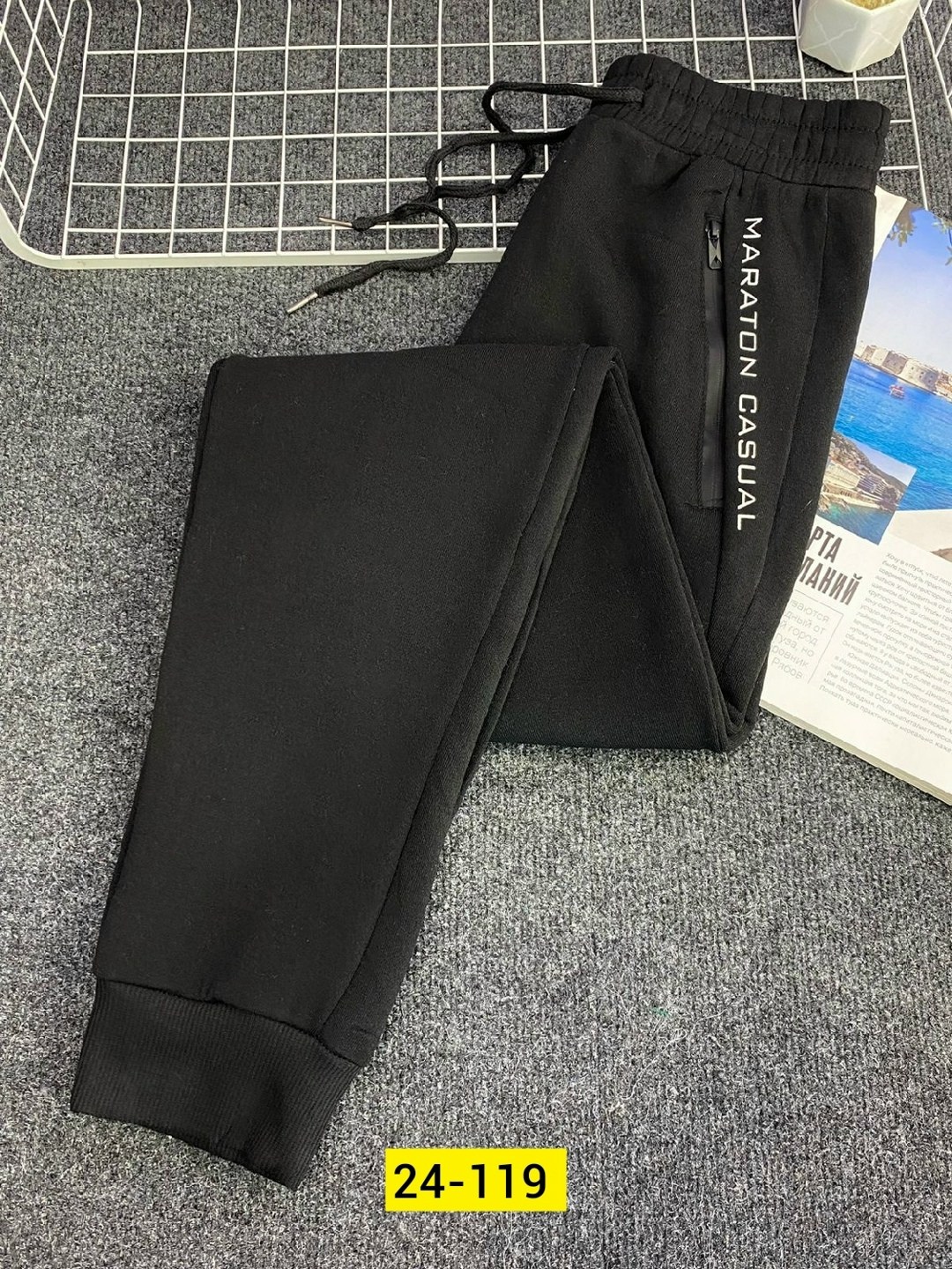 штаны брюки спортивные,штаны на флисе,спортивные брюки,брюки мужские спортивные,штаны мужские спортивные на флисе арт. 1365684