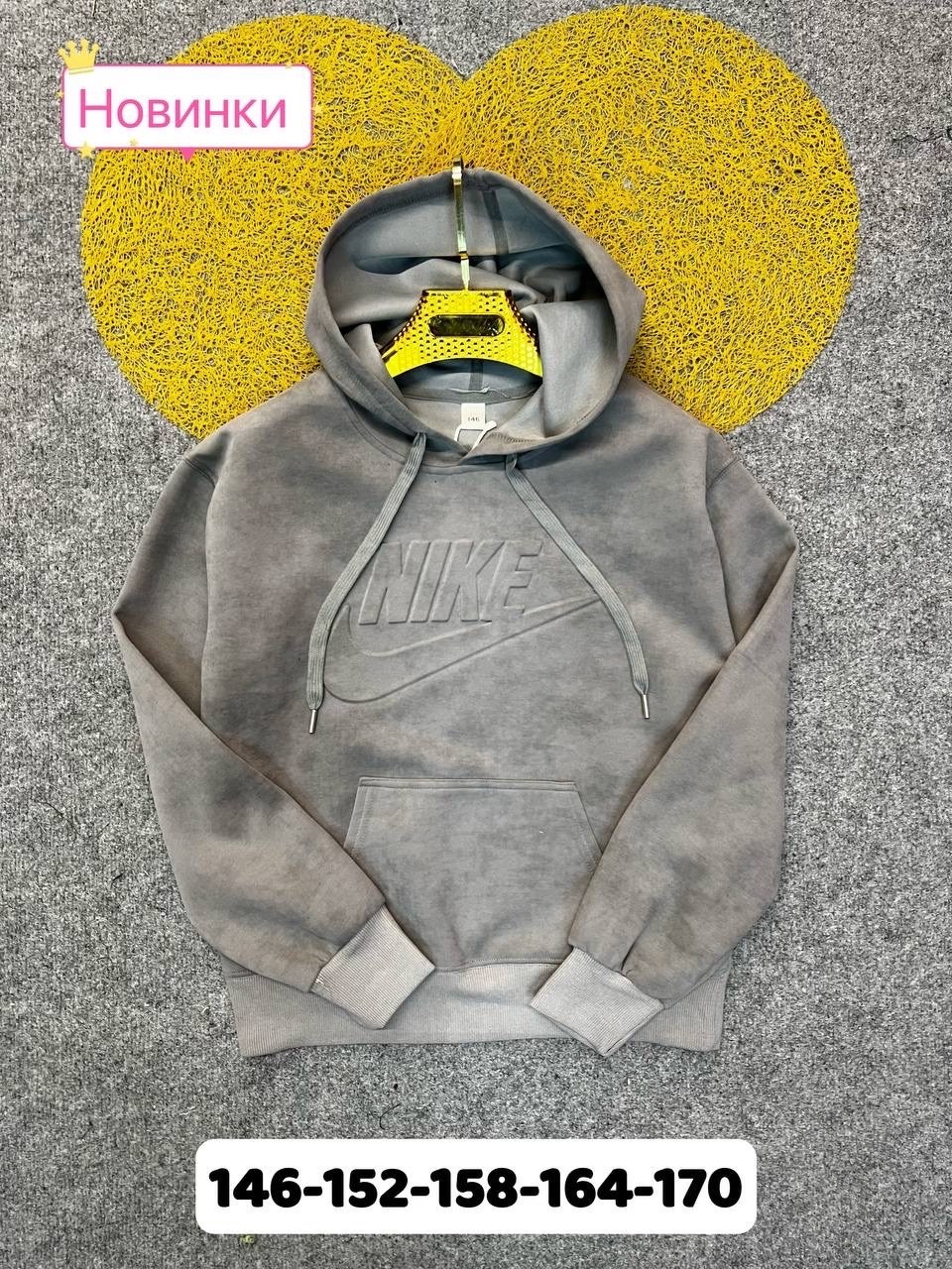 ребенок,толстовка для мальчика,подростка,толстовка детская,подростковый стиль