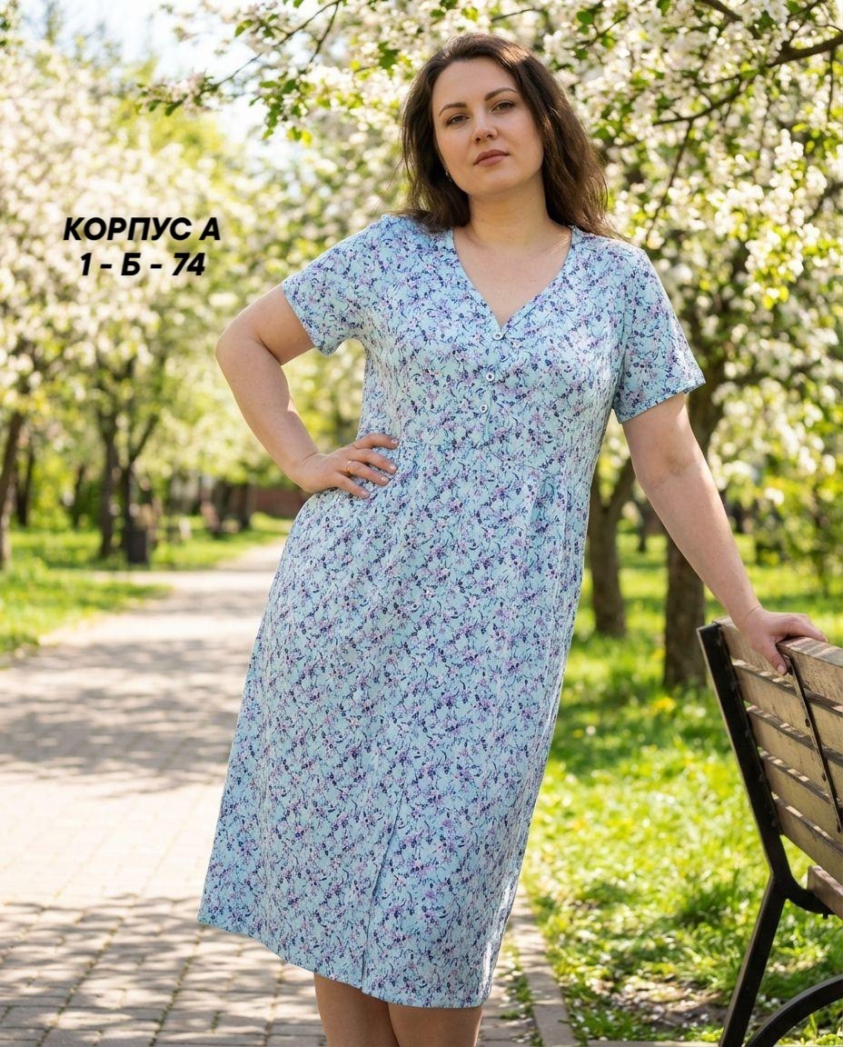 женская ночная сорочка,сорочка женская,ночная сорочка,ночная сорочка трикотажная,сорочка трикотажная