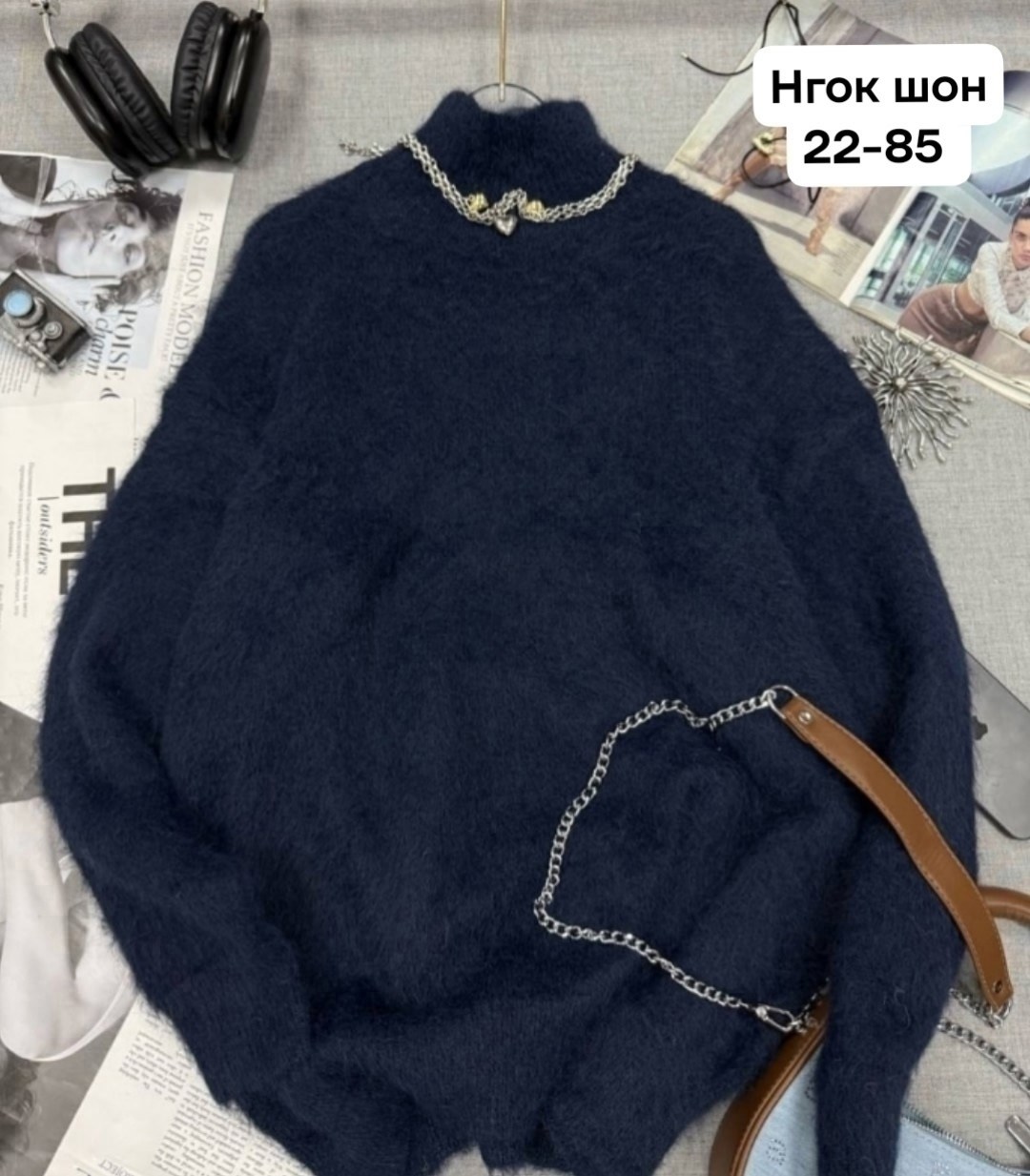 женская кофта,свитшот женская,свитера женские,кофта,свитер