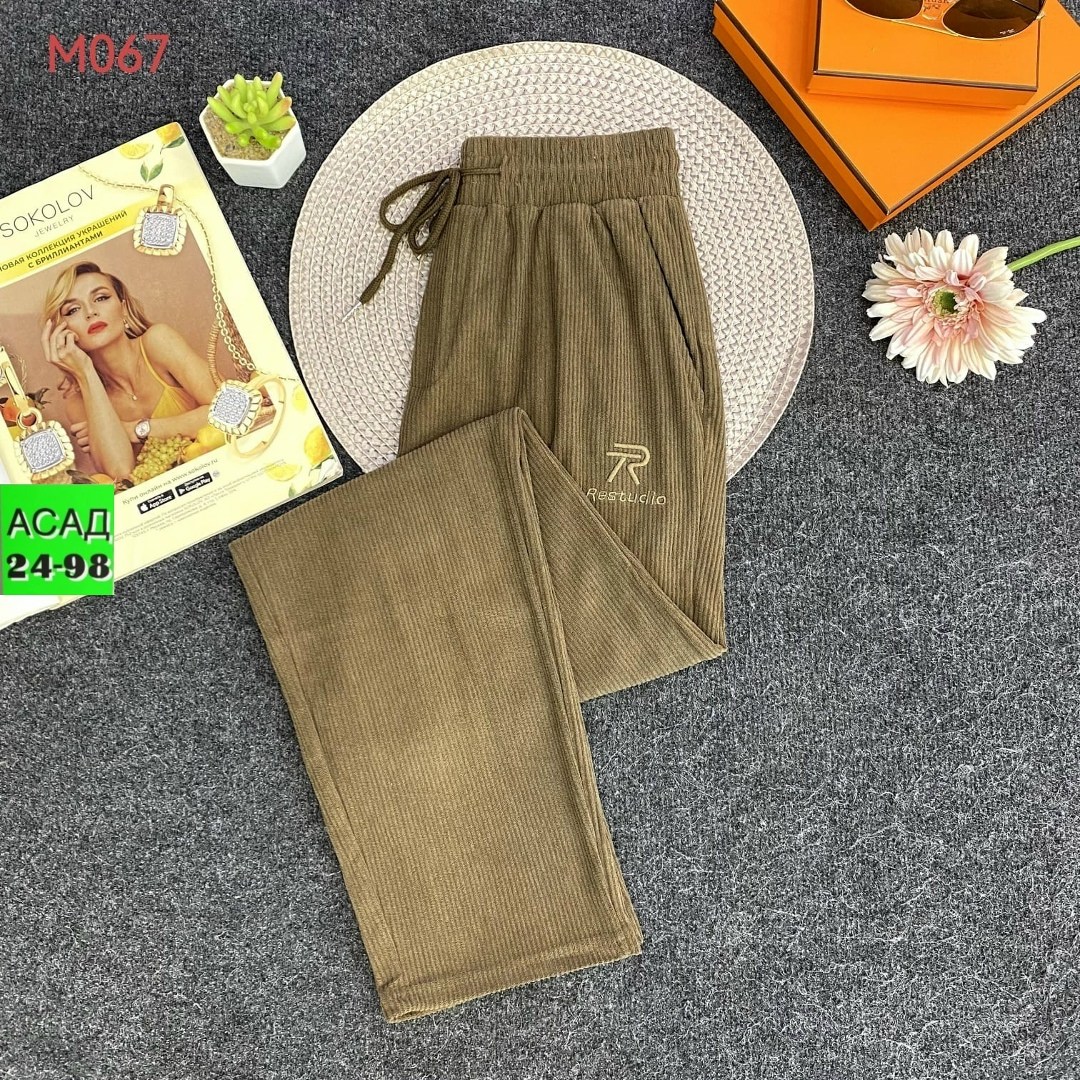 брюки женские,штаны вельвет,брюки трикотажные,повседневные брюки,брюки женские широкие