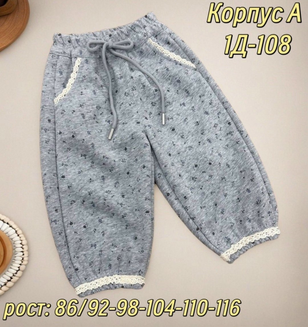 костюм для девочек,дети одежда,детская кофта,,костюм для малыша