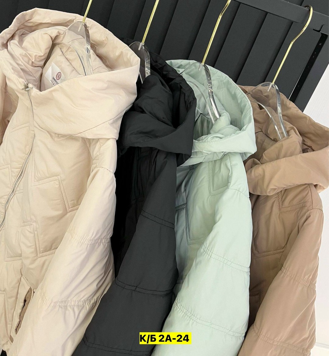 куртка женская,куртка женская демисезонная,куртка демисезонная,куртка,куртка женская бежевая