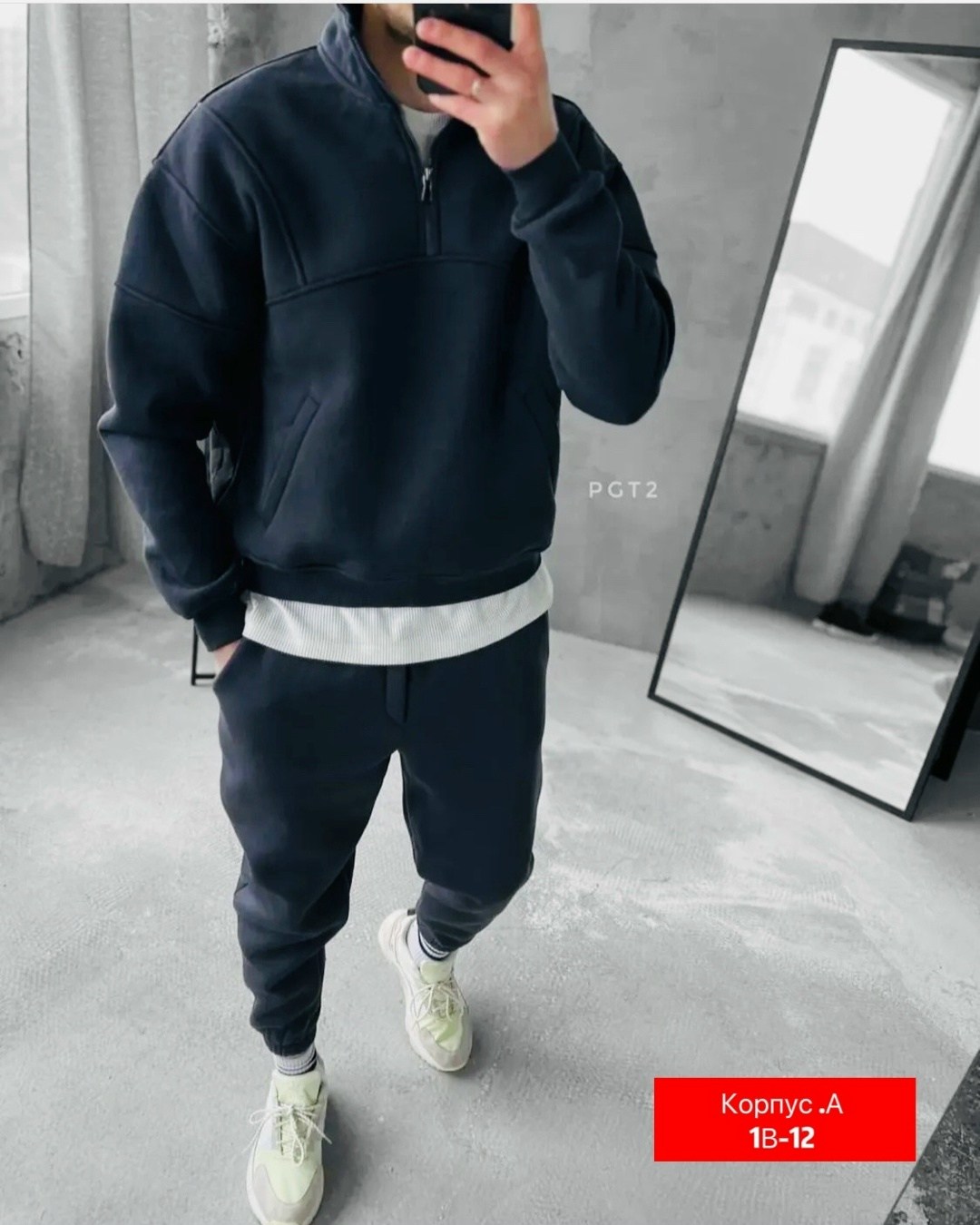 мужской спортивный костюм на флисе,мужские спортивные костюмы,спортивный костюм мужской теплый,cпортивный костюм теплый,костюм мужской на флисе