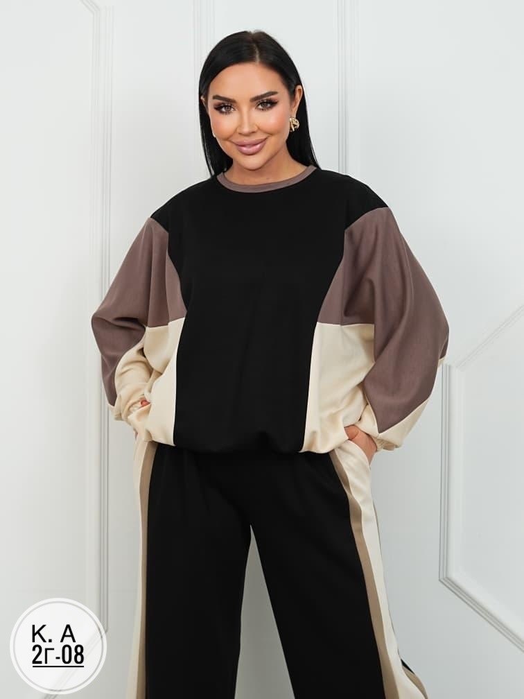 трикотажные костюмы,костюм,женский костюм,женские костюмы больших размеров,костюм с брюками