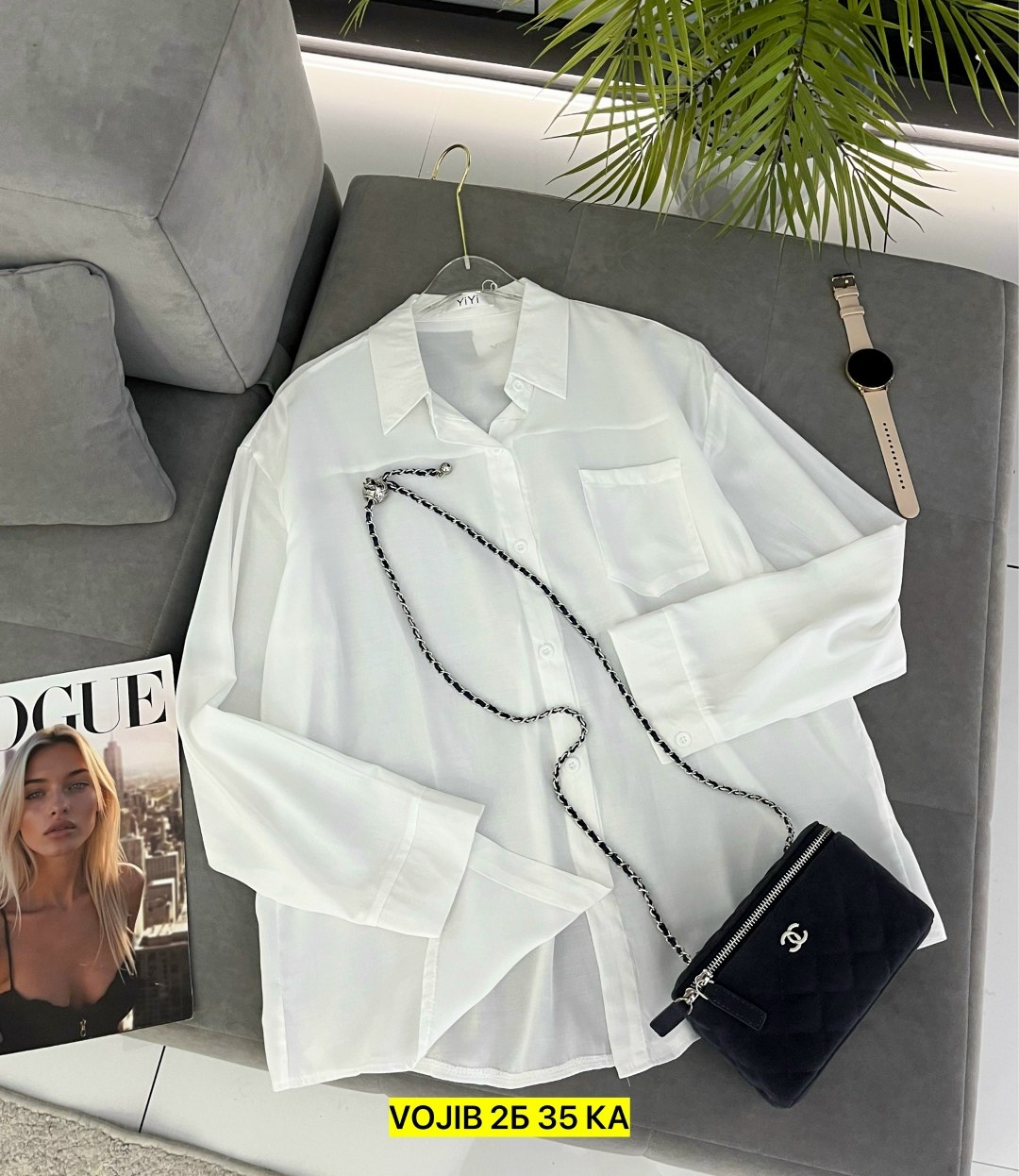 женская рубашка,женская рубашка однотонная,базовая женская рубашка,женские блузки и рубашки,рубашка модная