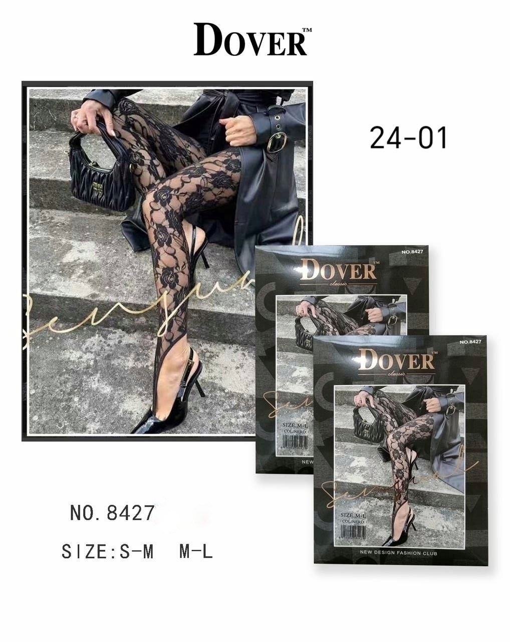 пиджак женский оверсайз,пиджак оверсайз,женский костюм,женский пиджак,пиджак