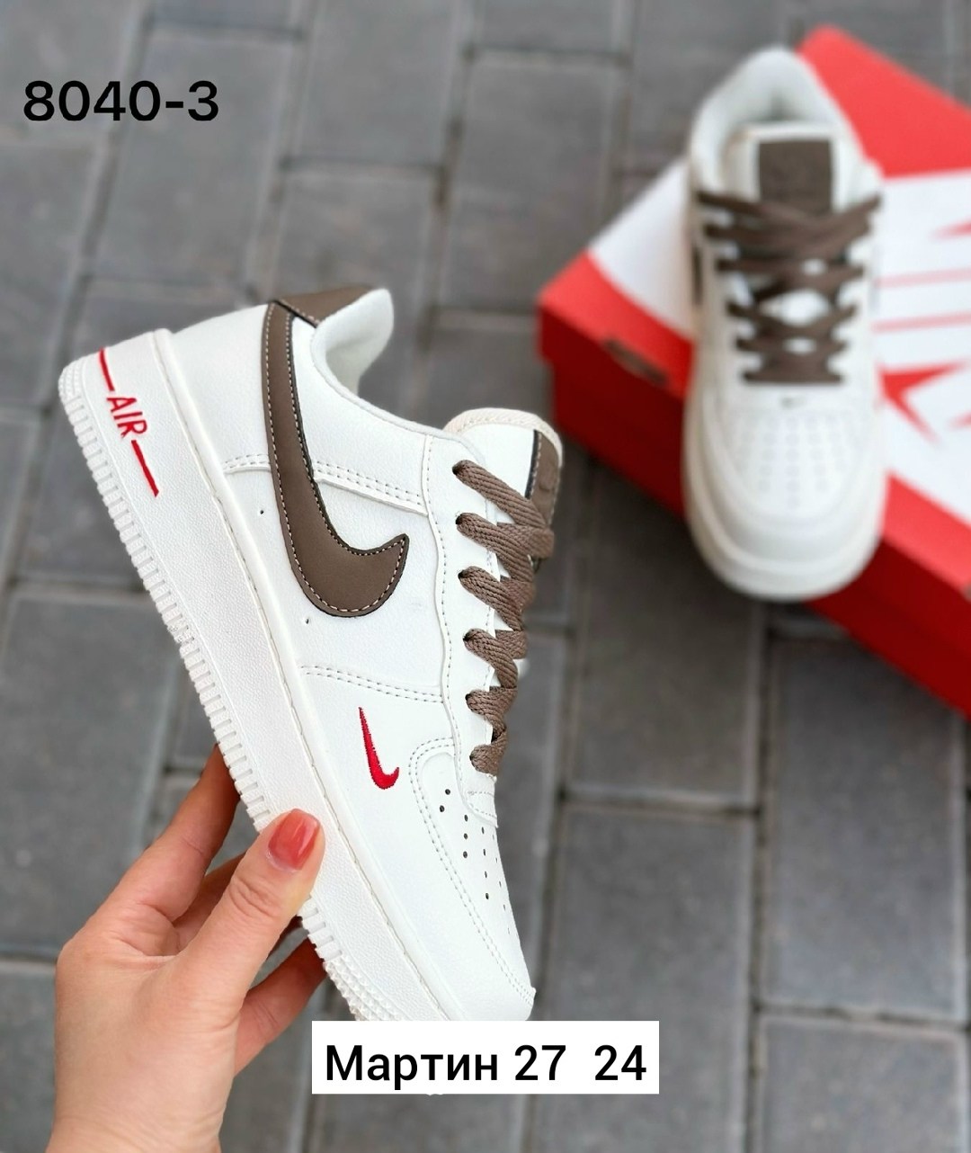 кроссовки nike air force,кроссовки nike air force 1,кроссовки для мужчин,кроссовки мужские белые,мужские кроссовки nike air force 1