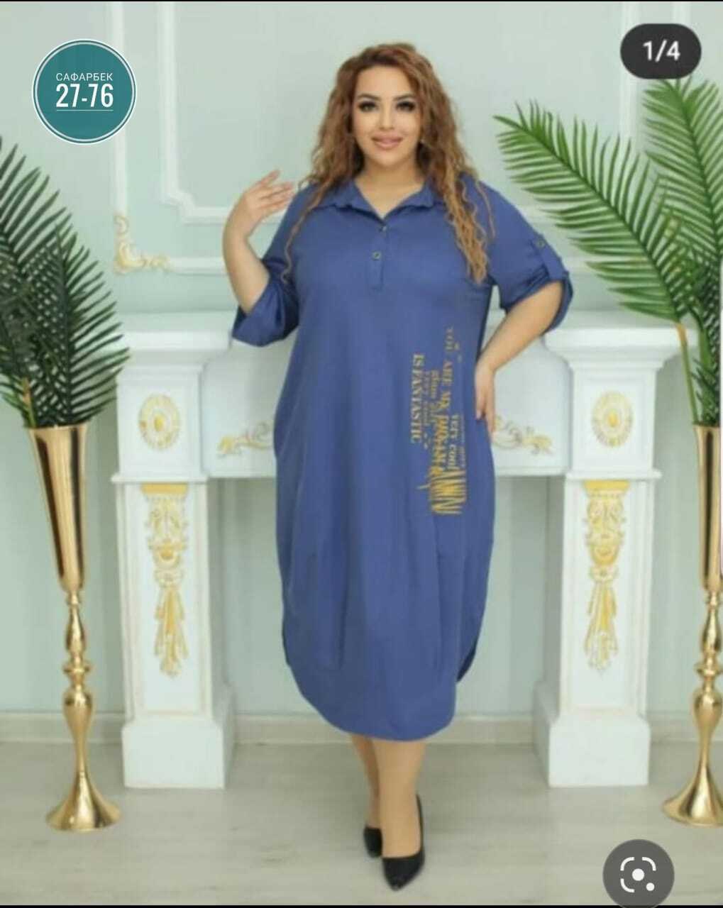 женское платье больших размеров,платье большие размеры,платье женская,платье платье, оптом