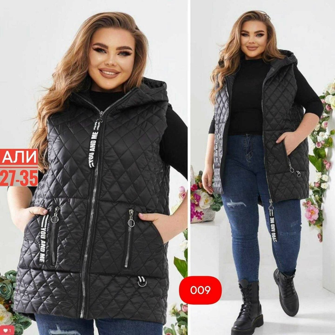 жилет на синтепоне,жилетка женская больших размеров,жилетка женская демисезонная,жилетка на синтепоне,жилетка женская