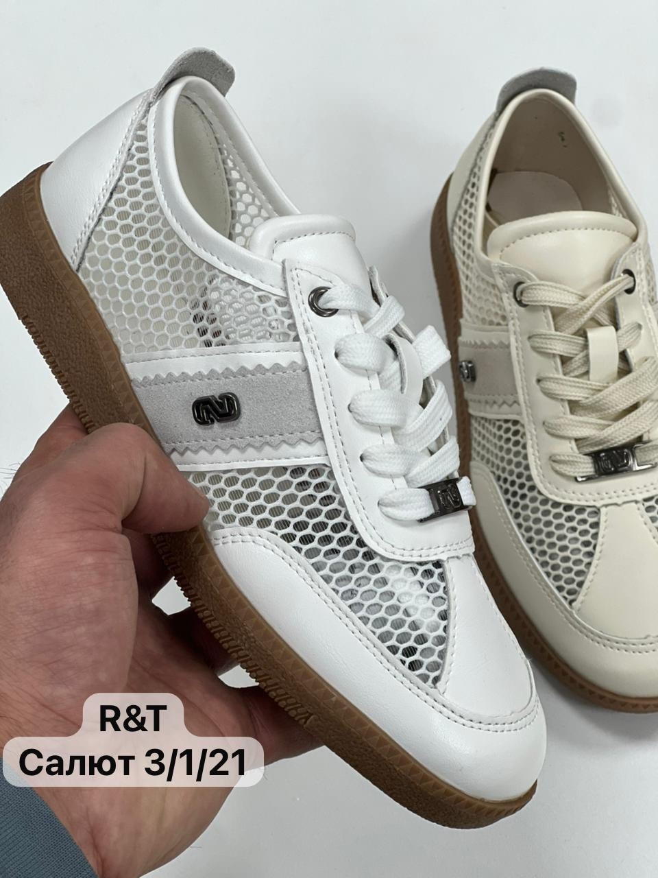 , и аксессуары,кроссовки женскиe, женская,обуви