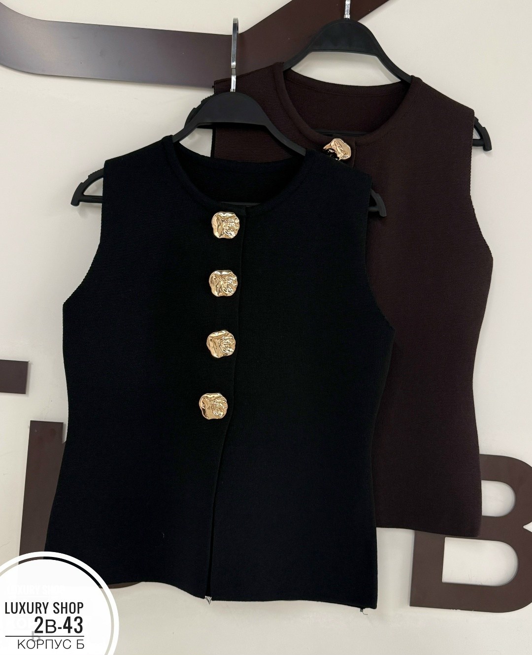 жилет,женский жилет,вязаный жилет,жилет на пуговицах,жилетка