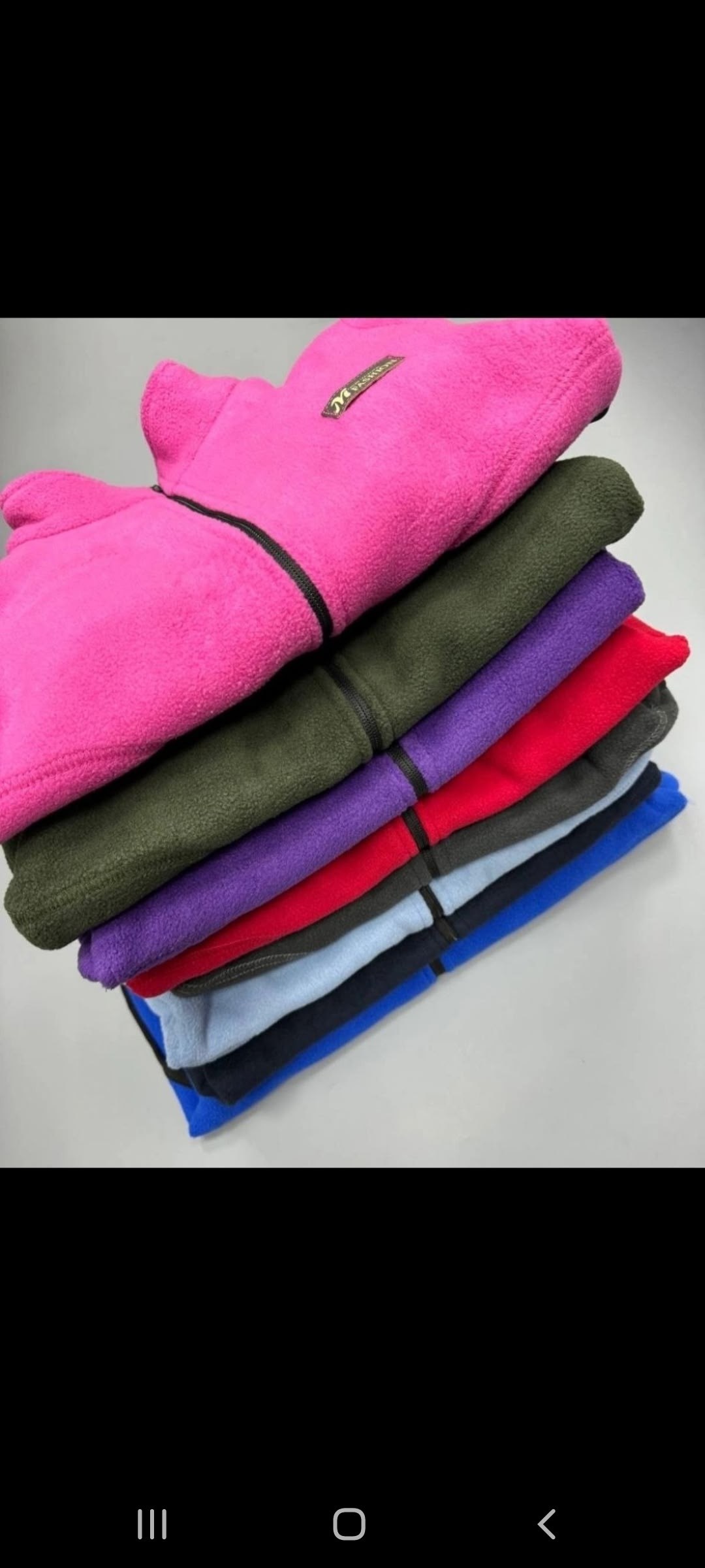 кофта флисовая,кофта вауда флисовая vaude,флисовая куртка,флисовая толстовка бонито,ошкош флисовая кофта