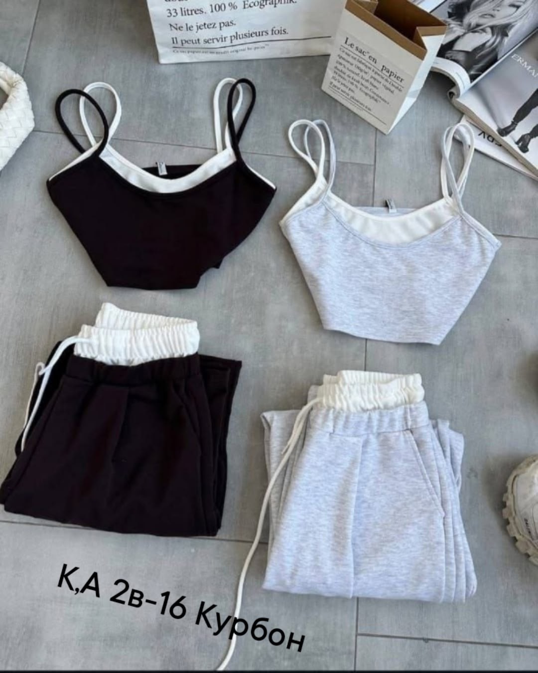 женские костюмы,широкие штаны,спортивные костюмы женские,брюки спортивные