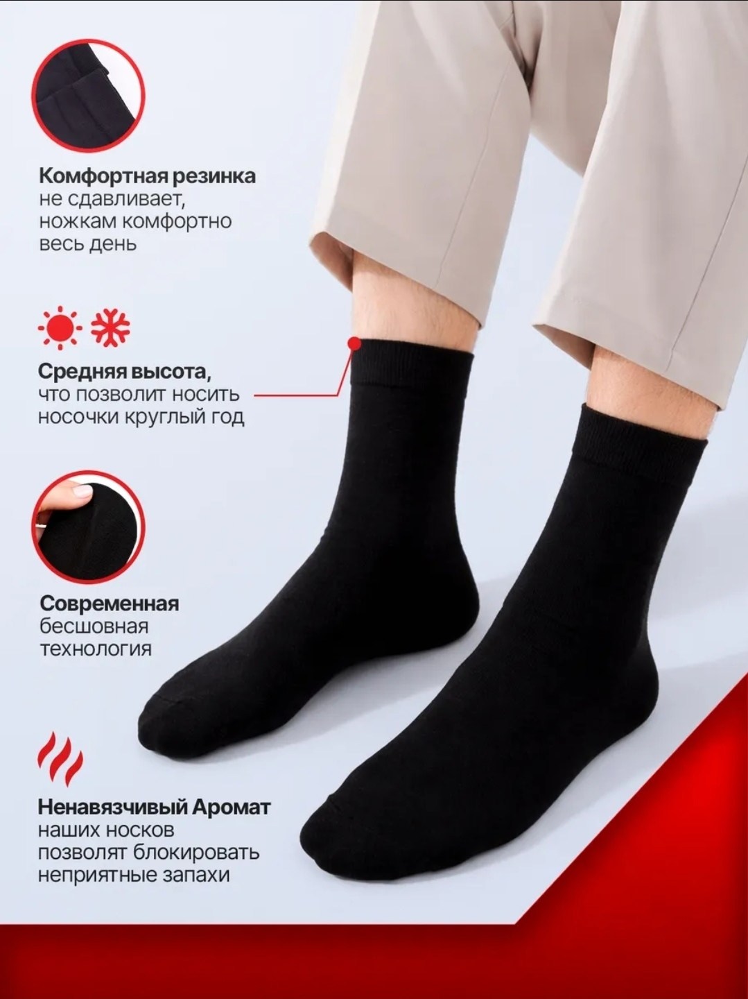 подарочный набор мужских носков,подарки для мужчин на 23 февраля,носки подарочный набор,носки мужские набор,подарочный набор носки мужские