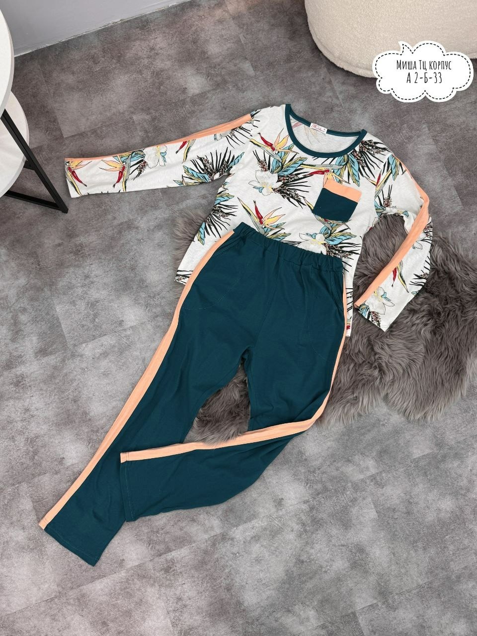 спортивные костюмы женские,женские костюмы,костюм с брюками,спортивные женские брюки,костюм двойка женская