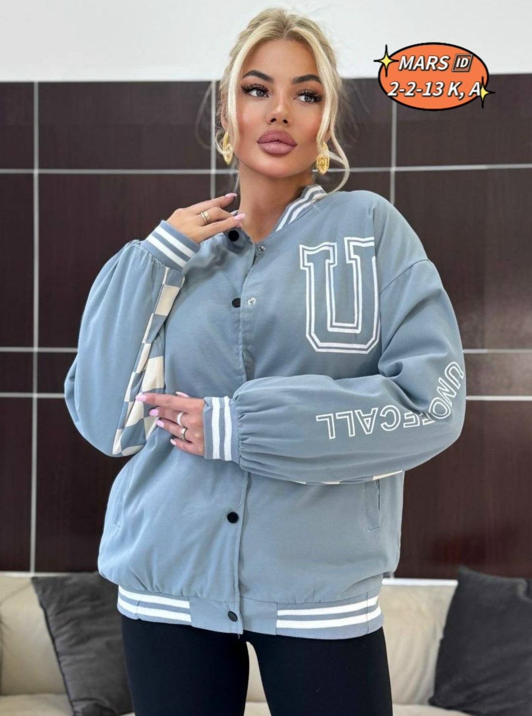 куртка бомбер,женская куртка,женский бомбер,куртка,женская куртка бомбер