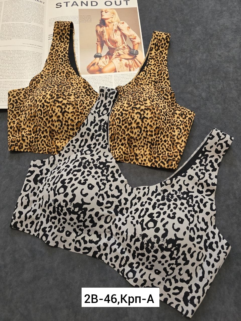 бюстгальтер,бюстгальтер для женщин,бюстгальтер женские,нижнее белье бюстгальтер,бюстгальтер бесшовный