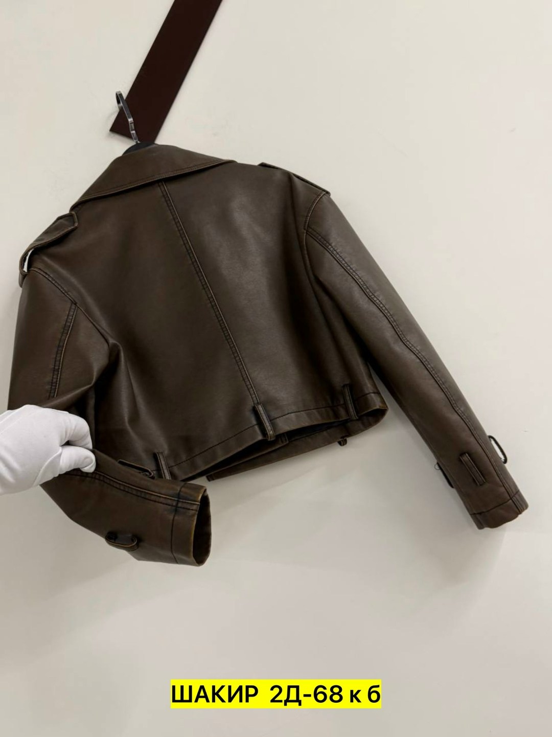 куртка кожаная,куртка кожаная женская,женская кожаная куртка косуха,кожаная куртка косуха,куртка косуха