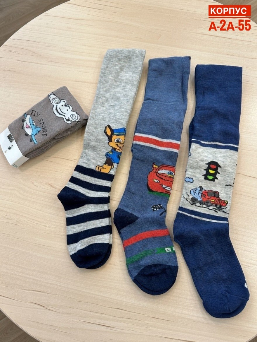 детские колготки для мальчика,колготки детские для мальчиков роза 9928,детские колготки,колготки для мальчика,колготки детские для мальчика хлопок набор