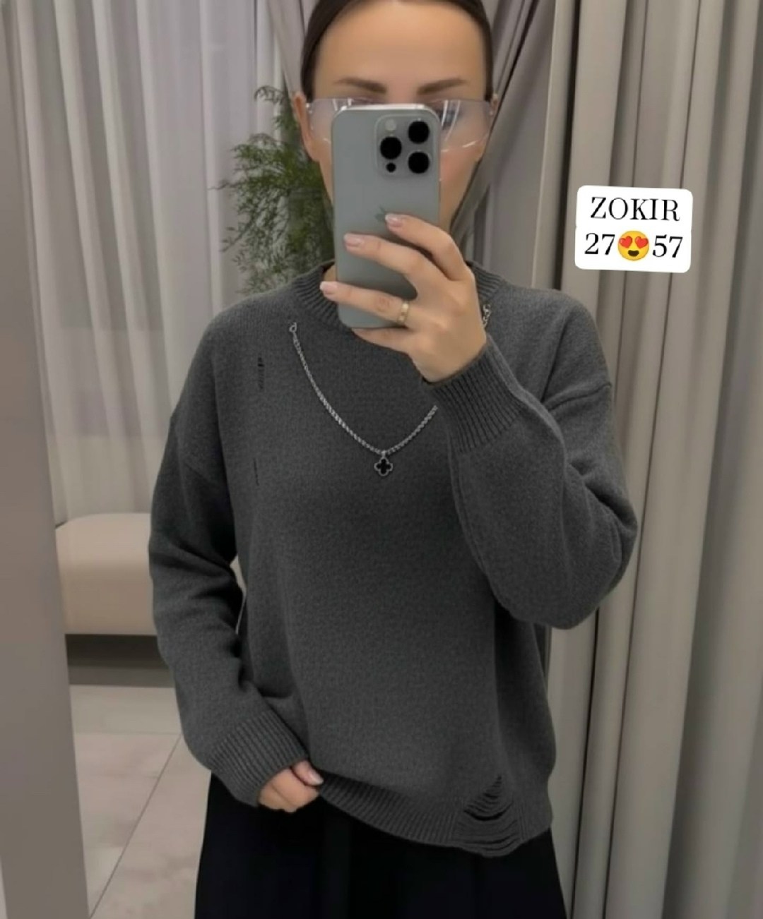 кофта женская,женский свитер,джемпер женский,свитер оверсайз,кофта свитер женский