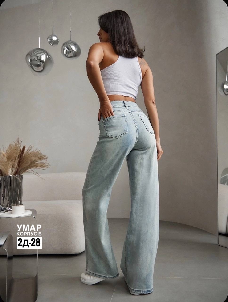 джинсы клеш женские,голубые джинсы,джинсы широкие,джинсы женские широкие,джинсы женские трубы