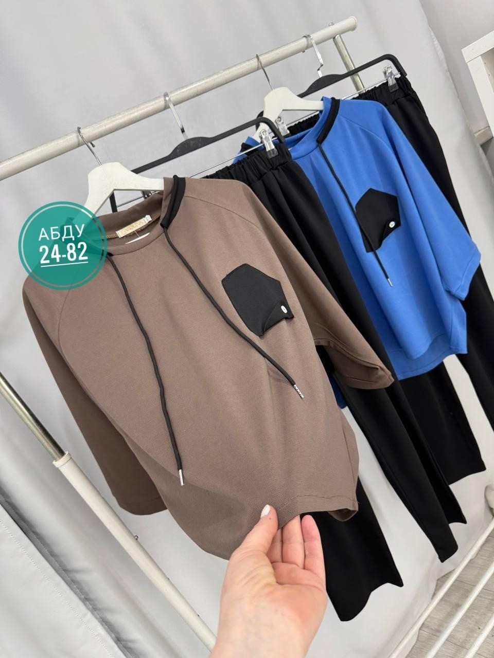 женские костюмы больших размеров,костюм двойка женская, больших размеров,костюм двойка,костюм двойка стильный