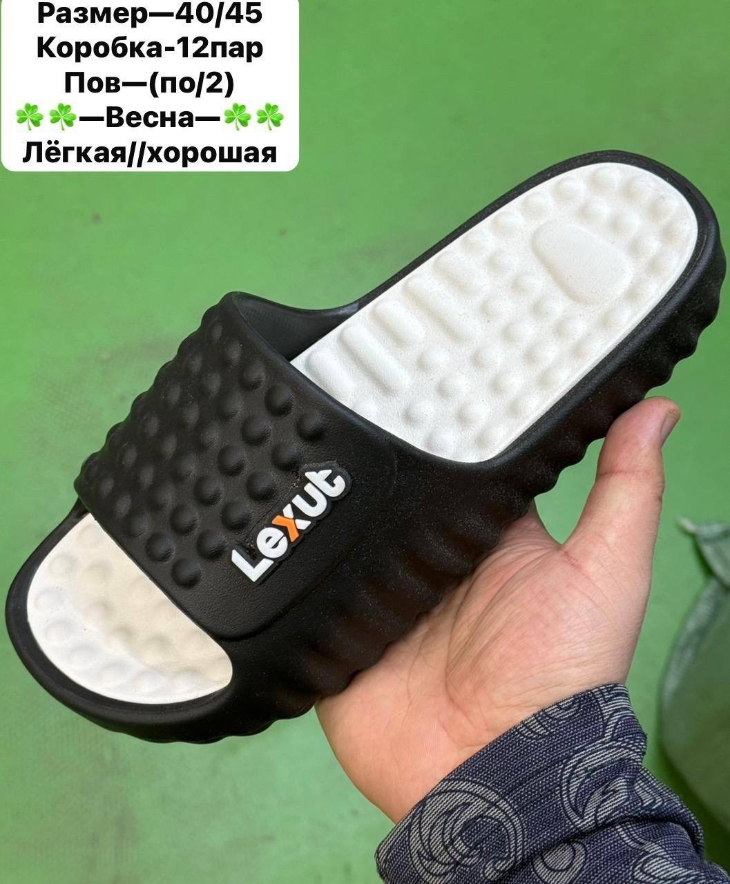 ,женские шлепанцы,шлепанцы,шлепки женские,шлепанцы модные