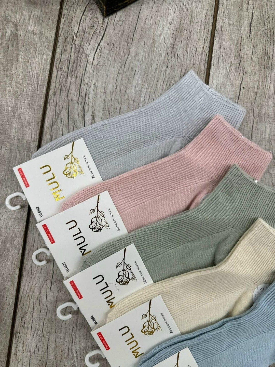 женские носки 10 пар,женские носки,носки женские р,носки женские короткие,носки комплект