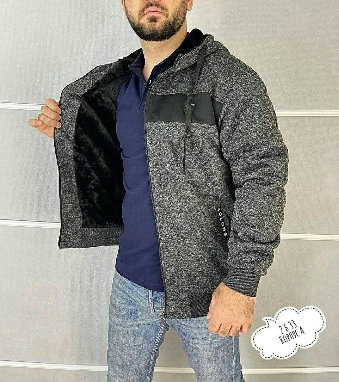 мужская толстовка,мужская кофта,теплая кофта,толстовка для мужчин,толстовка кофта