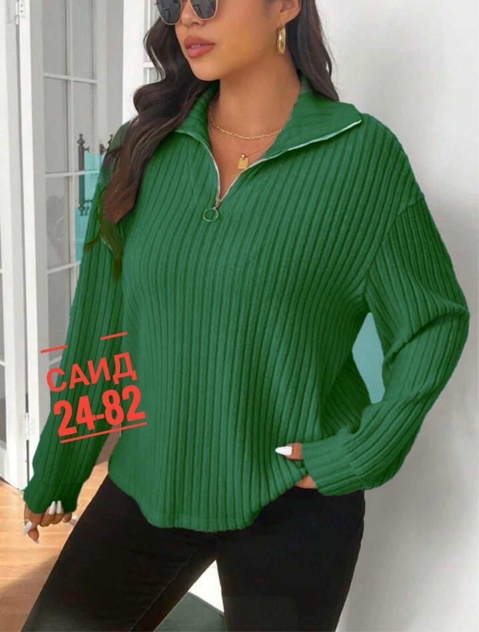 женская кофта,женские свитера,кофта лапша,женский пуловер,кофта на молнии